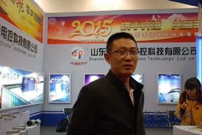 零零柒電控:風(fēng)起云涌,緊握時代的旋轉(zhuǎn)-電動車商情網(wǎng)新聞中心