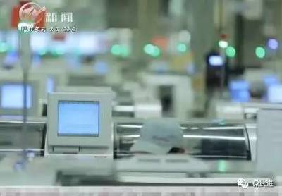 博世汽車電子投資8億!在武進打造現(xiàn)代化工業(yè)4.0示范生產基地