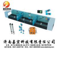 ZMK-127型風(fēng)門(mén)控制用電控裝置 高效可靠的自動(dòng)化解決方案