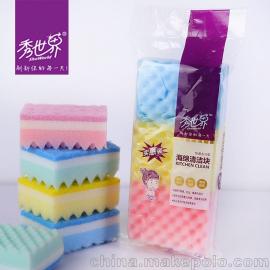 日用百潔布采購指南 優質供應商、市場價格與批發市場解析