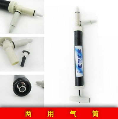 教學儀器新選擇 真空實驗與物理實驗中的高效抽氣筒