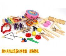 寓教于樂 幼兒園教具與教學演示用品的價值與應用