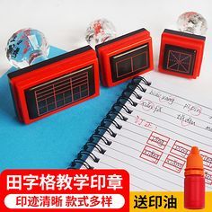 提升教學效率 精選教學演示用品的創新與應用