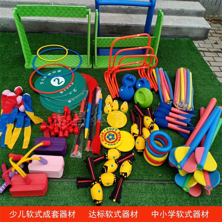 軟式彩帶軟球 中小學田徑訓練與比賽的教學新選擇