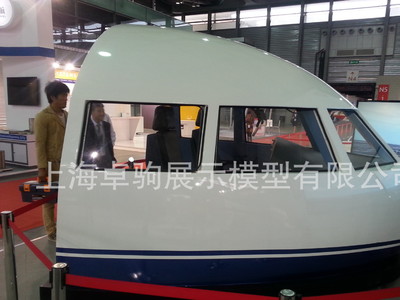 虛擬現實中的未來 航空與高鐵教學培訓模擬艙的發展與應用