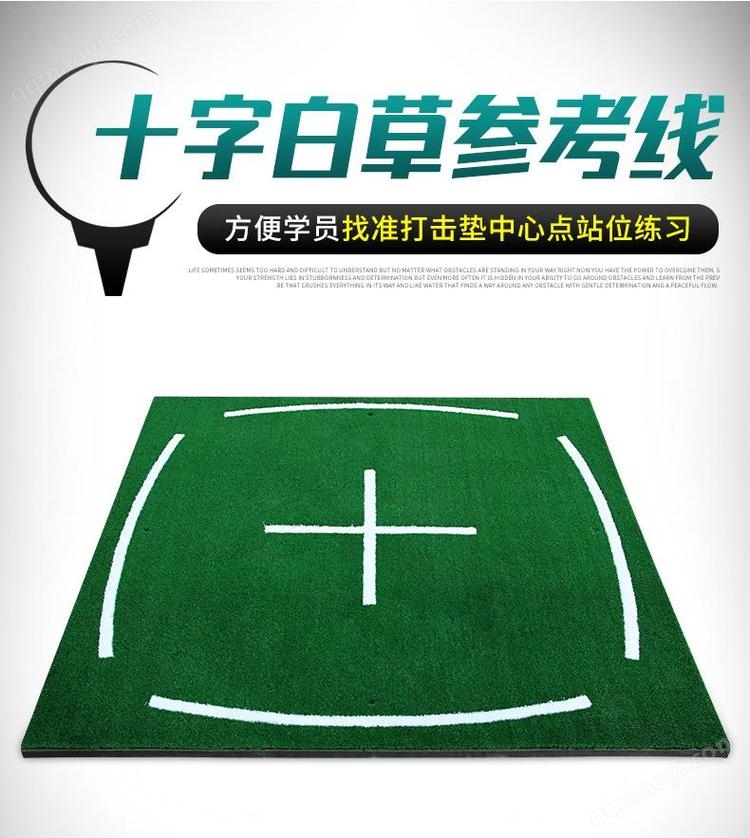 高爾夫打擊墊PGM DJD007 工廠直供的高品質練習場多用途優選方案